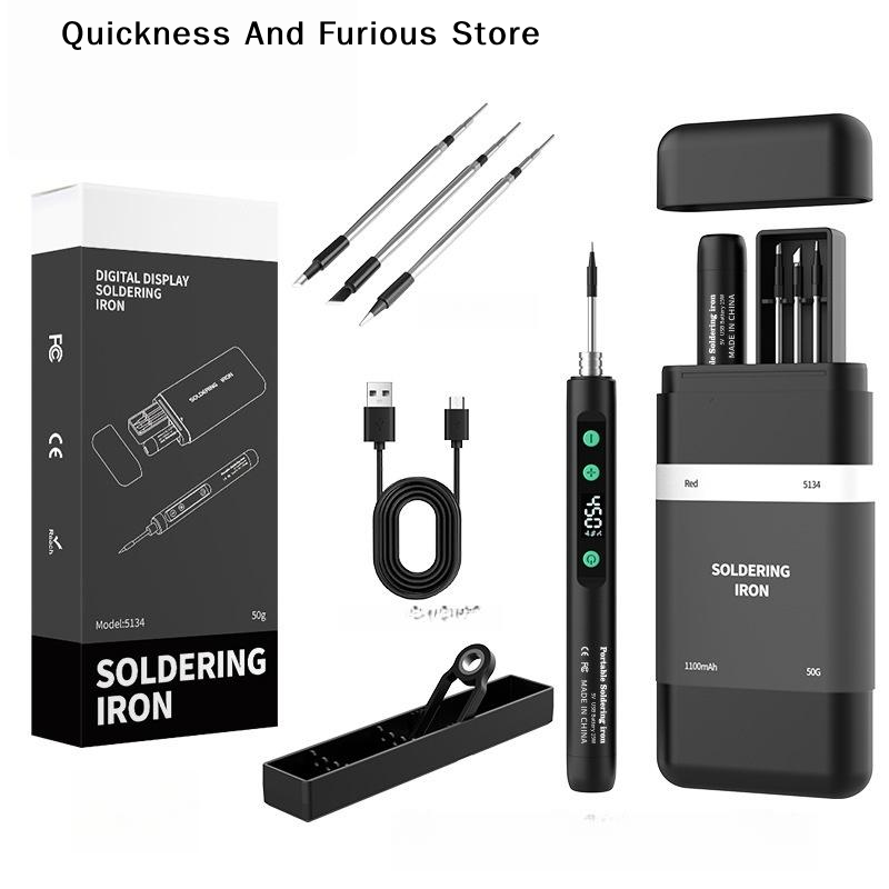 Electronics Repair Parts - 【TO】Saldatore wireless con controllo intelligente della