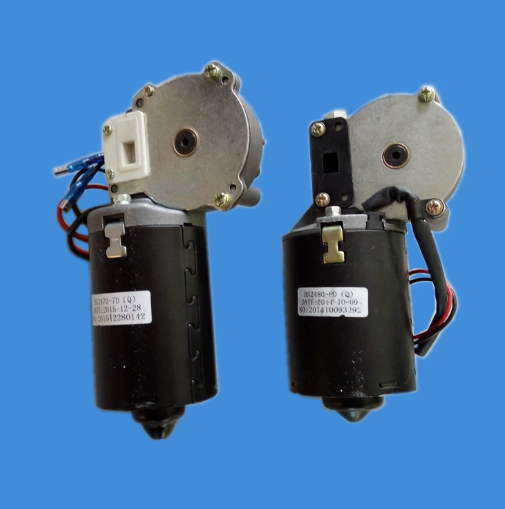 Electronics Repair Garage - BS2470 BS2480 Motore di Ricambio per