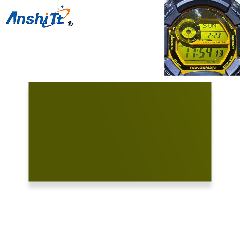 Lcd Screen Adhesive - 1 Confezione di Pellicola Polarizzante Adesiva