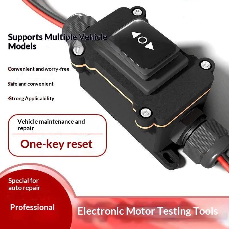 Strumento di Rilascio Motore P - Electronics Repair Garage recensione e prezzo