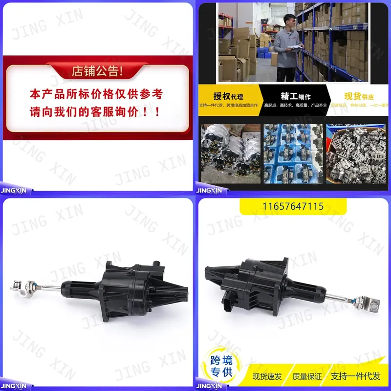 Kit di Riparazione Valvola di  - Electronics Repair Parts recensione e prezzo